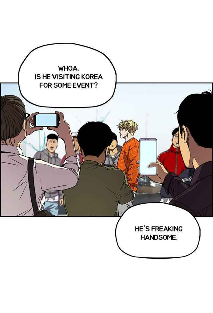 Wind Breaker Chapter 303 2